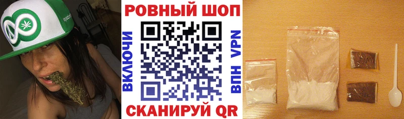 Все наркотики Монино КОКАИН СК Конопля Псилоцибиновые грибы ГАШ