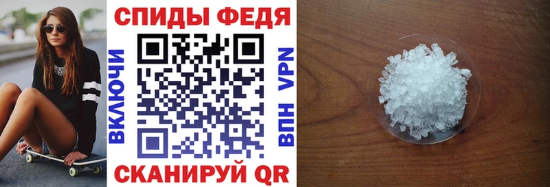 сколько стоит  Монино  Амфетамин 98% 