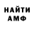 COCAIN Эквадор K Cranny