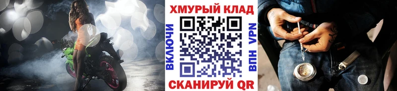 Героин Афган  Монино 