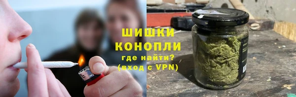 скорость Бронницы