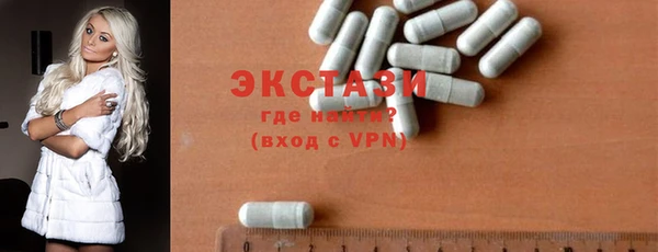 скорость Бронницы