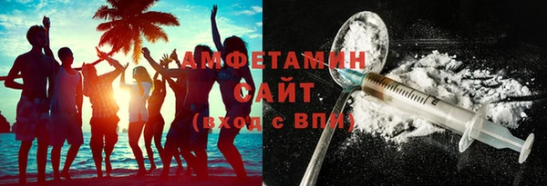 кокаин перу Богданович