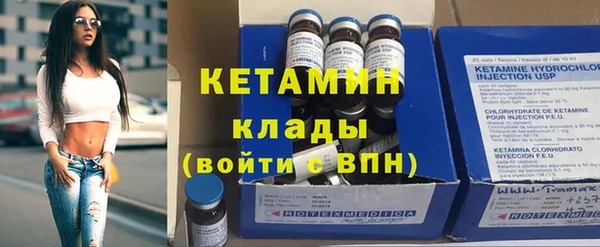 а пвп мука Беслан