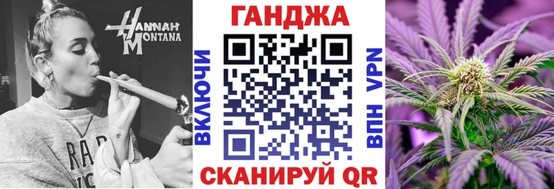 Конопля SATIVA & INDICA  Монино 